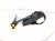 2025 Honda Civic Front Driver Seat Belt W/ Tensioner Black 04818 T39 A01ZA Replacement 2025 Honda Civic Front Driver Seat Belt W/ Tensioner Black 04818 T39 A01ZA Replacement thumbnail