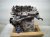2025 Honda Civic Long Block Engine / Motor = 27k Mi 10002 6MD A02 Replacement 2025 Honda Civic Long Block Engine / Motor = 27k Mi 10002 6MD A02 Replacement thumbnail