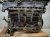 2025 Honda Civic Long Block Engine / Motor = 27k Mi 10002 6MD A02 Replacement 2025 Honda Civic Long Block Engine / Motor = 27k Mi 10002 6MD A02 Replacement thumbnail