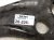 2025 Honda Civic Front Driver Lower Control Arm 51360 T20 A00 Replacement 2025 Honda Civic Front Driver Lower Control Arm 51360 T20 A00 Replacement thumbnail