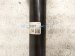 2025 Honda Civic Strut / Spring / Rear Passenger Shock Absorber 52611 T56 A22 Replacement 2025 Honda Civic Strut / Spring / Rear Passenger Shock Absorber 52611 T56 A22 Replacement thumbnail
