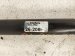 2025 Honda Civic Strut / Spring / Rear Passenger Shock Absorber 52611 T56 A22 Replacement 2025 Honda Civic Strut / Spring / Rear Passenger Shock Absorber 52611 T56 A22 Replacement thumbnail