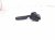2025 Honda Civic Combo Windshield Wiper Column Switch 35256 T20 X01 Replacement 2025 Honda Civic Combo Windshield Wiper Column Switch 35256 T20 X01 Replacement thumbnail
