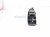 2025 Honda Civic Power / Master Window Control Switch 35750 T20 A11 Replacement 2025 Honda Civic Power / Master Window Control Switch 35750 T20 A11 Replacement thumbnail
