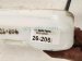 2025 Honda Civic Coolant Overflow Reservoir Tank 19101 64A A00 Replacement 2025 Honda Civic Coolant Overflow Reservoir Tank 19101 64A A00 Replacement thumbnail
