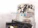 2023 Mazda Cx 30 Shaft Steering Column Assy 2.5l At Fwd VA40 32 150 Replacement 2023 Mazda Cx 30 Shaft Steering Column Assy 2.5l At Fwd VA40 32 150 Replacement thumbnail
