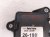 2025 Toyota Camry Blind Spot Radar Sensor Passenger 88161 06010 Replacement 2025 Toyota Camry Blind Spot Radar Sensor Passenger 88161 06010 Replacement thumbnail