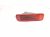 2000 Toyota Tacoma Front Passenger Bumper Turn Signal 81510 35110 Replacement 2000 Toyota Tacoma Front Passenger Bumper Turn Signal 81510 35110 Replacement thumbnail