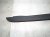 2018 Toyota Tacoma Passenger Bed Side Rail Trim Garnish 66249 04050 Replacement 2018 Toyota Tacoma Passenger Bed Side Rail Trim Garnish 66249 04050 Replacement thumbnail