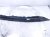 2013 Lexus Gs350 Fr Fender Liner Ext Seal 53806 30190 Replacement 2013 Lexus Gs350 Fr Fender Liner Ext Seal 53806 30190 Replacement thumbnail