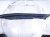 2013 Lexus Gs350 Front Passenger Fender Apron Seal 53805 30190 Replacement 2013 Lexus Gs350 Front Passenger Fender Apron Seal 53805 30190 Replacement thumbnail