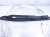 2013 Lexus Gs350 Front Passenger Fender Apron Seal 53805 30190 Replacement 2013 Lexus Gs350 Front Passenger Fender Apron Seal 53805 30190 Replacement thumbnail
