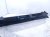 2025 Honda CR V Radiator Air Shutter Hybrid 2.0l 71350 3A0 A01 Replacement 2025 Honda CR V Radiator Air Shutter Hybrid 2.0l 71350 3A0 A01 Replacement thumbnail