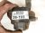 2016 Honda Accord Engine/motor Lower Transmission Mount 2.4l 50850 T2F A21 Replacement 2016 Honda Accord Engine/motor Lower Transmission Mount 2.4l 50850 T2F A21 Replacement thumbnail