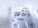 2026 GMC Acadia Chassis Control Module 13569459 Replacement 2026 GMC Acadia Chassis Control Module 13569459 Replacement thumbnail