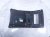 2026 GMC Acadia Rear Console Trim Panel gry 26554872 Replacement 2026 GMC Acadia Rear Console Trim Panel gry 26554872 Replacement thumbnail