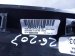2026 GMC Acadia Rear Console Cup Holder Trim gry 26591788 Replacement 2026 GMC Acadia Rear Console Cup Holder Trim gry 26591788 Replacement thumbnail
