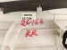2022 Acura TLX Back (2nd Row) Rear Passenger Seat Bolster Black Lthr 82150 TGV A41ZG Replacement 2022 Acura TLX Back (2nd Row) Rear Passenger Seat Bolster Black Lthr 82150 TGV A41ZG Replacement thumbnail