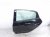 2018 Honda Civic Rear Driver Door Black No Inside Trim* 67550 TGG A10ZZ Replacement 2018 Honda Civic Rear Driver Door Black No Inside Trim* 67550 TGG A10ZZ Replacement thumbnail