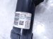 2018 Honda Civic Front Driver Strut Absorber + Spring 51621 TGG A02 Replacement 2018 Honda Civic Front Driver Strut Absorber + Spring 51621 TGG A02 Replacement thumbnail