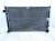 Sold 2018 Honda Civic Radiator 19010 5AA A01 Replacement Sold 2018 Honda Civic Radiator 19010 5AA A01 Replacement thumbnail