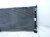 Sold 2018 Honda Civic Radiator 19010 5AA A01 Replacement Sold 2018 Honda Civic Radiator 19010 5AA A01 Replacement thumbnail
