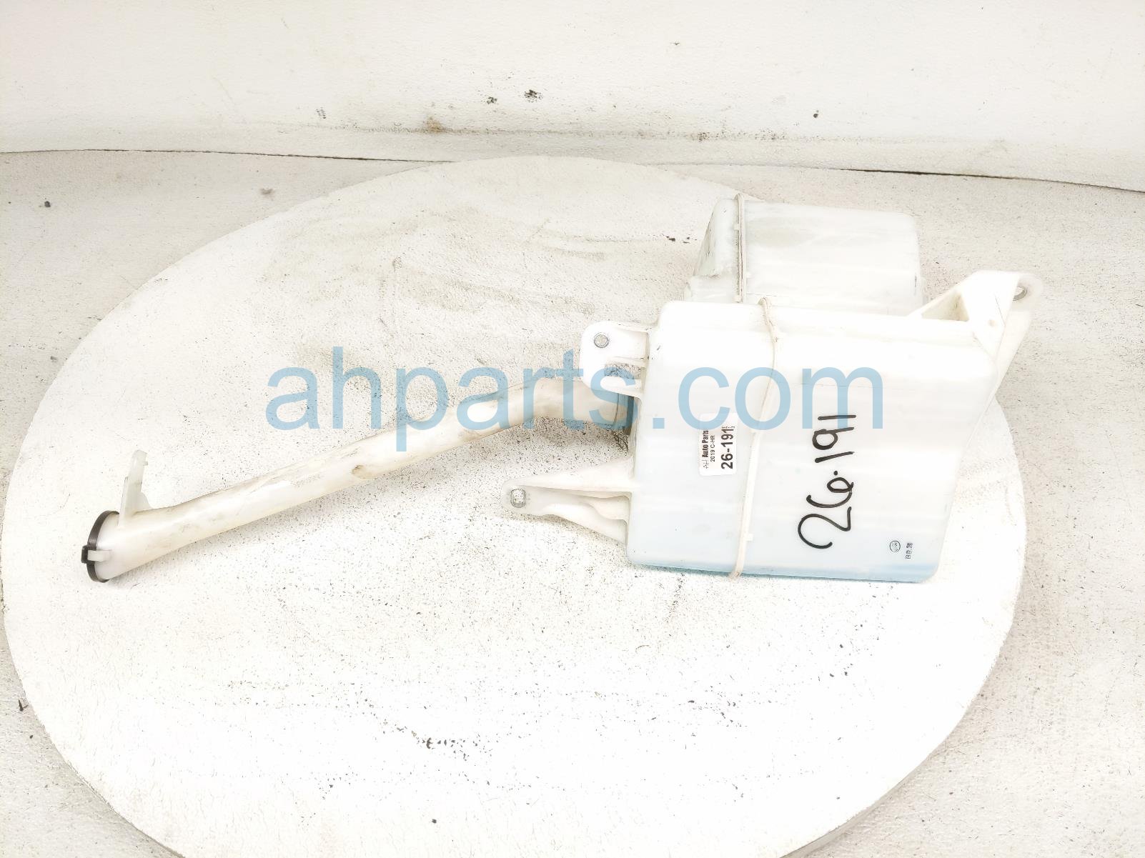 Toyota WINDSHIELD WASHER RESERVOIR TANK