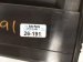 2019 Toyota C HR Fuel Vapor Charcoal Canister 2.0l 77740 10160 Replacement 2019 Toyota C HR Fuel Vapor Charcoal Canister 2.0l 77740 10160 Replacement thumbnail