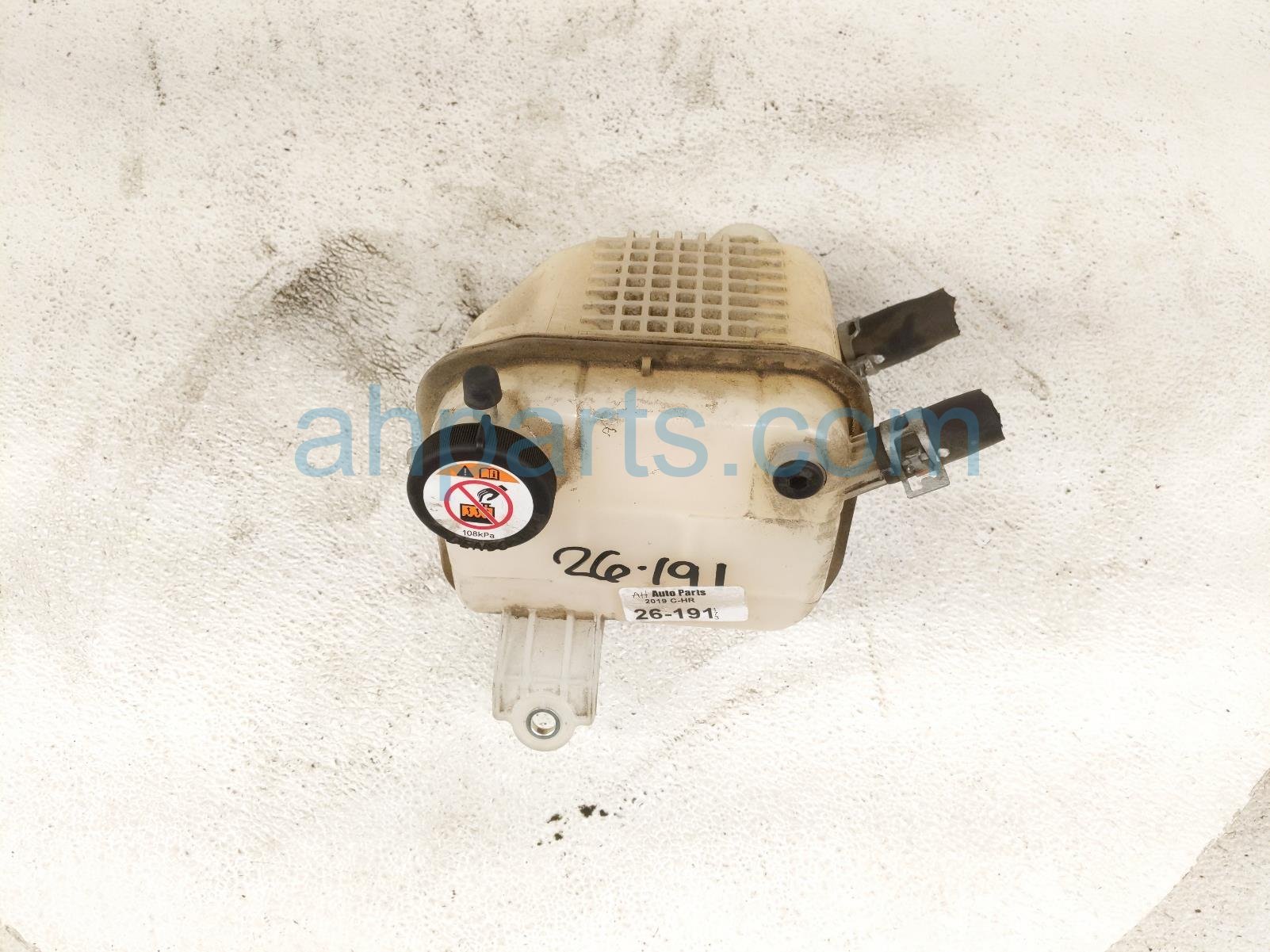 Toyota COOLANT OVERFLOW RESERVOIR TANK