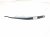 2015 Lexus Rx350 Driver Windshield Wiper Arm 85221 48150 Replacement 2015 Lexus Rx350 Driver Windshield Wiper Arm 85221 48150 Replacement thumbnail