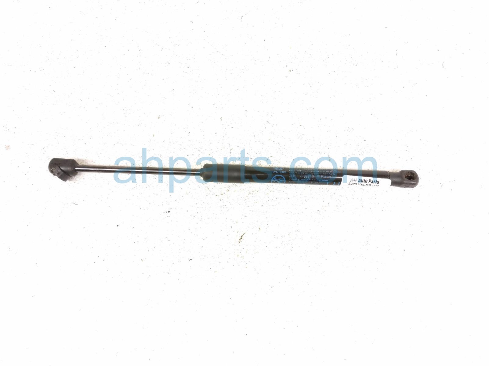 2020 Hyundai Veloster Rear Driver Tailgate Strut / Lift Cyl 81771 J3010 Replacement 2020 Hyundai Veloster Rear Driver Tailgate Strut / Lift Cyl 81771 J3010 Replacement thumbnail