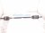 2021 Toyota Highlander Rear Passenger Cv Axle Drive Shaft Hybrid 42340 0E160 Replacement 2021 Toyota Highlander Rear Passenger Cv Axle Drive Shaft Hybrid 42340 0E160 Replacement thumbnail