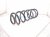 2021 Toyota Highlander Strut / / Shock Absorber Rear Passenger Coil Spring Hybrid 48231 0E430 Replacement 2021 Toyota Highlander Strut / / Shock Absorber Rear Passenger Coil Spring Hybrid 48231 0E430 Replacement thumbnail