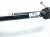 2021 Acura TLX Front Stabilizer / Sway Bar W/links 51300 TGV A51 Replacement 2021 Acura TLX Front Stabilizer / Sway Bar W/links 51300 TGV A51 Replacement thumbnail