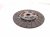 2000 Toyota Tacoma Clutch Disc 2.4l Mt 4x2 31250 04030 Replacement 2000 Toyota Tacoma Clutch Disc 2.4l Mt 4x2 31250 04030 Replacement thumbnail