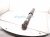 2025 Toyota Tacoma Strut / Spring / Rear Driver Shock Absorber 48530 8Z280 Replacement 2025 Toyota Tacoma Strut / Spring / Rear Driver Shock Absorber 48530 8Z280 Replacement thumbnail