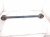 2025 Toyota Tacoma Rear Driver Lower Control Arm 48720 AK010 Replacement 2025 Toyota Tacoma Rear Driver Lower Control Arm 48720 AK010 Replacement thumbnail