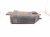 2025 Toyota Tacoma Fuel Vapor Charcoal Canister 2.4l 77740 04080 Replacement 2025 Toyota Tacoma Fuel Vapor Charcoal Canister 2.4l 77740 04080 Replacement thumbnail