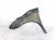 2021 Toyota Highlander Front Passenger Fender Blue 53801 0E160 Replacement 2021 Toyota Highlander Front Passenger Fender Blue 53801 0E160 Replacement thumbnail