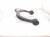 2025 Toyota Tacoma Front Passenger Upper Control Arm 48068 AK010 Replacement 2025 Toyota Tacoma Front Passenger Upper Control Arm 48068 AK010 Replacement thumbnail