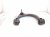 2025 Toyota Tacoma Front Passenger Upper Control Arm 48068 AK010 Replacement 2025 Toyota Tacoma Front Passenger Upper Control Arm 48068 AK010 Replacement thumbnail