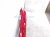 2025 Toyota Camry Front Driver Fender Red 53802 AQ010 Replacement 2025 Toyota Camry Front Driver Fender Red 53802 AQ010 Replacement thumbnail