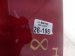 2025 Toyota Camry Front Driver Fender Red 53802 AQ010 Replacement 2025 Toyota Camry Front Driver Fender Red 53802 AQ010 Replacement thumbnail