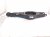 2025 Toyota Camry Rear Passenger Spring Seat Lower Control Arm 48730 06120 Replacement 2025 Toyota Camry Rear Passenger Spring Seat Lower Control Arm 48730 06120 Replacement thumbnail