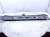 2021 Toyota Highlander Core Radiator Support Lower Tie Bar 57104 0E070 Replacement 2021 Toyota Highlander Core Radiator Support Lower Tie Bar 57104 0E070 Replacement thumbnail