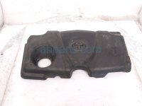 Toyota ENGINE APPEARANCE COVER - HYBRID Toyota ENGINE APPEARANCE COVER - HYBRID