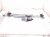 2021 Toyota Highlander Front Arms Motor Frt Windshield Wiper Mtr & Linkage 85150 0E100 Replacement 2021 Toyota Highlander Front Arms Motor Frt Windshield Wiper Mtr & Linkage 85150 0E100 Replacement thumbnail