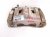 2021 Toyota Highlander Rear Passenger Brake Caliper 47830 0E110 Replacement 2021 Toyota Highlander Rear Passenger Brake Caliper 47830 0E110 Replacement thumbnail