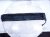 2021 Toyota Highlander Radiator Grille Air Shutter 2.5l 53019 0E010 Replacement 2021 Toyota Highlander Radiator Grille Air Shutter 2.5l 53019 0E010 Replacement thumbnail