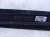 2021 Toyota Highlander Radiator Grille Air Shutter 2.5l 53019 0E010 Replacement 2021 Toyota Highlander Radiator Grille Air Shutter 2.5l 53019 0E010 Replacement thumbnail